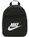 Дамска раница Nike - Sportswear Futura 365, 6 l, черна - 1t