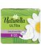 Дамски превръзки с крилца Naturella Ultra - Maxi, с лайка, 8 броя - 1t