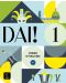 Dai! 1: Libro dello studente + esercizi / Италиански език - ниво A1: Учебник - 1t