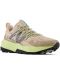 Дамски обувки New Balance - Dynasoft Tektrel , кафяви/жълти - 4t