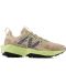 Дамски обувки New Balance - Dynasoft Tektrel , кафяви/жълти - 1t