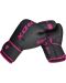 Дамски боксови ръкавици RDX - F6 , черни/розови - 5t
