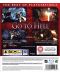 Dante's Inferno - Essentials (PS3) - 15t