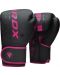 Дамски боксови ръкавици RDX - F6 , черни/розови - 1t