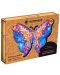 Дървен пъзел Unidragon от 700 части - Пеперуда (размер RS) - 1t