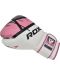 Дамски боксови ръкавици RDX - BGR-F7 , бели/розови - 4t