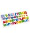 Дървен образователен комплект Kruzzel - Числа и английската азбука - 1t