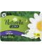 Дамски превръзки с крилца Naturella Ultra - Night, с лайка, 7 броя - 1t