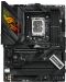 Дънна платка ASUS - ROG Strix Z790-H Gaming Wi-fi, LGA 1700 - 2t