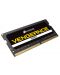 Оперативна памет Corsair - 8GB DDR4, 2666MHz - 2t