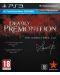 Deadly Premonition: Director's Cut (PS3) - 1t