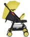Детска лятна количка Moni - Capri, жълта - 5t