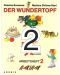 Der Wundertopf: Немски език - 2. клас (учебна тетрадка №2) - 1t