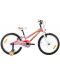 Детски велосипед SPRINT - Calypso, 20", 242 mm, розов - 1t