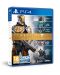 Destiny: The Collection (PS4) - 5t