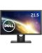 Dell E2216H, 21.5" Wide LED Anti-Glare, TN Panel, 5ms, 1000:1, 250 cd/m2, 1920x1080 Full HD, VGA, Display Port, Tilt, Black - 1t