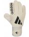 Детски вратарски ръкавици Adidas - Copa GL Club Junior , бели - 2t