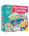 Детски календар Galt - Моят първи календар, с многократни стикери - 1t