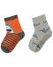 Чорапи със силиконова подметка Sterntaler - С акули, 27/28 размер, 4-5 години, 2 чифта - 1t