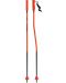 Детски щеки за ски Atomic - Redster GS JR, 90 cm, червени/черни - 1t