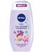 Nivea Kids Детски душ гел и шампоан, 2 в 1, 250 ml - 1t