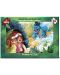 Детски пъзел Art Puzzle от 48 части - Аладин и вълшебната лампа - 1t