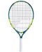 Детска тенис ракета Babolat - Junior 23 Wimbledon S CV, 205g, L0 - 1t