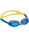 Детски очила за плуване Nike - Chrome, жълти/сини - 2t