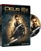 Deus Ex: Mankind Divided Steelbook Edition (PS4) - 1t