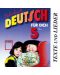 Deutsch für dich: Немски език - 5. клас (CD Texte und lieder) - 1t