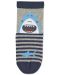 Детски чорапи със силиконова подметка  Sterntaler - С акула, 17/18, 6-12 месеца - 2t