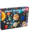 Детски пъзел Educa от 150 части - Слънчева система - 1t