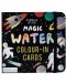 Детски карти за оцветяване Floss and Rock Magic Water - Космос - 1t