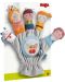 Детска ръкавица за куклен театър Haba - Семейство - 3t