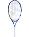Детска тенис ракета Babolat - Drive Junior 23, 215 g, L0 - 2t