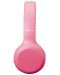 Детски слушалки с микрофон Lenco - HPB-110PK, безжични, розови - 3t
