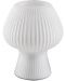 Декоративна лампа Rabalux - Vinelle 74023, IP20, E14, 1x60W, бяла - 1t