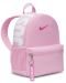 Детска раница Nike - Brasilia Just Do It, 11 L, розова - 2t