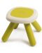 Детски стол Smoby - Зелен - 1t