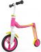 Детска тротинетка и колело за баланс Scoot & Ride - 2 в 1, розово и жълто  - 1t