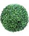 Декоративна топка Rossima - Чемшир, 18 сm, PVC, тъмнозелена - 1t