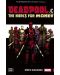 Deadpool & The Mercs for Money, Volume 0: Merc Madness (комикс) - 1t