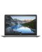 Лаптоп Dell Inspiron 5770, Intel Core i7-8550U - 17.3" FullHD Anti-Glare, Сребрист - 1t