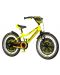 Детски велосипед Venera Bike - Ranger Visitor, 20'', жълт - 1t