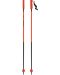 Детски щеки за ски Atomic - Redster JR, 85 cm, червени/черни - 1t