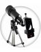 Детски лунен телескоп Buki France - Космос, 30 дейности - 4t
