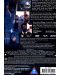 Синята бездна (DVD) - 2t