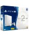 Sony PlayStation 4 Pro 1TB + Destiny 2 Bundle - Glacier White - 1t
