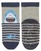 Детски чорапи със силиконова подметка  Sterntaler - С акула, 17/18, 6-12 месеца - 3t