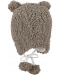 Детска зимна шапка ушанка Sterntaler - Мече, 43 cm, 5-6 месеца, кафява - 3t